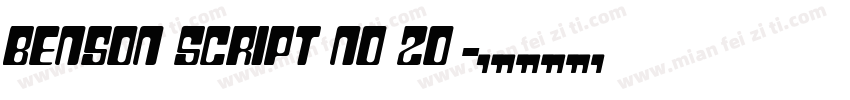 Benson Script No 20字体转换